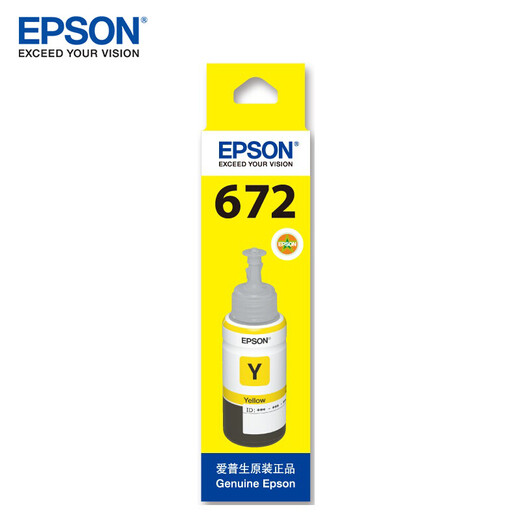 EPSON EPSON L130 PRINTER Spezial 672 Original Tintendrucker Tintenpatronen -Tinten -Bahn -Drucker L130 Spezielle Druckertinte [Gelb - Druck 6500 Seiten]