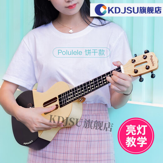 Lirifen Populele2Populele Smart Ukulele Ukulele For Girls Beginners for Men's Small Guitar Introducción Kumamoto Bear Ukulele 23 pulgadas