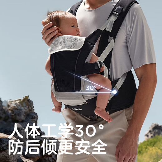KUB baby waist stool baby strap two-in-one breathable lightweight shock-absorbing and anti-slip outdoor baby-holding artifact universal four seasons four seasons - waist protection and breathable-Xiayun Gray