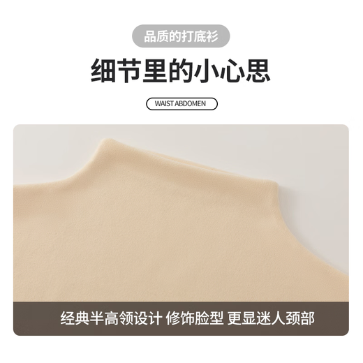 Yu Zhaolin half turtleneck bottoming shirt for women with velvet and brushed thickening for women to keep warm in autumn and winter, and to wear autumn and winter tops with style