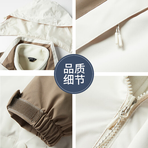 JEANSWEST Jacket men's spring and autumn three-in-one detachable jacket jacket for men and women waterproof mountaineering outdoor windproof