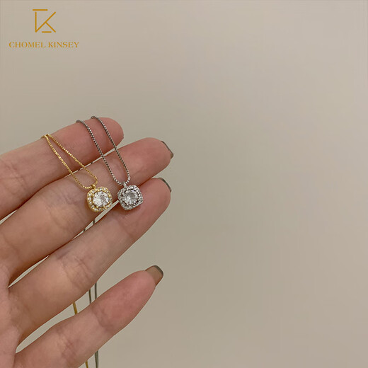 CHOMEL KINSEY Light luxury exquisite moissanite diamond pendant necklace women's high-end 925 silver clavicle chain as a Valentine's Day gift for your girlfriend, silver