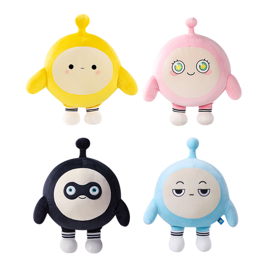 
Toys City R Animal Doll Pushing Doll Peripheral Pendant Keychain Children's Plush Toys Birthday New Year Gift Boys and Girls Plush Doll-Yellow Egg [Height 45cm]15695