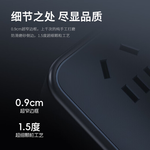 TESSAN霆圣USB方形插排/插线板/插座/排插/接线板/拖线板 1Type-C+2USB-A+4位总控1.8米 霆圣小方盒