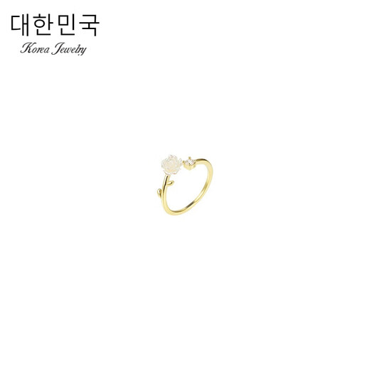 Der Camellia-Ring für Frauen kann eingestellt werden, das Nischendesign, modische und individuelle leichte Luxus-Zirkon-Zirkon-Fingerring A826-1 Camellia Ring Gold B01-304 kann eingestellt werden