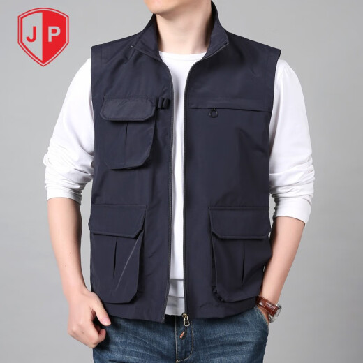 
JP Outdoor Men's Vest Multi-Pocket Casual Working Vest Thin Quick-Drying Horse Clip 2677 Khaki M (suitable for 110Jin [Jin equals 0.5 kg]-125Jin [Jin equals 0.5 kg])