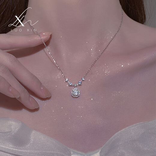 Weiluoxin S999 sterling silver moissanite diamond necklace clavicle chain gemstone pendant as a birthday gift for girlfriend, mother, girl, simple gift box set + certificate, 925 silver material