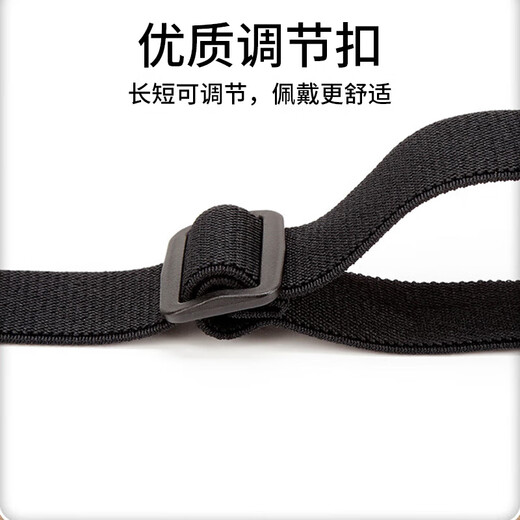 Beautiful children's belt, boy's adjustable trouser belt, girl's belt, student's middle and large children's waistband artifact for primary and secondary school students, black