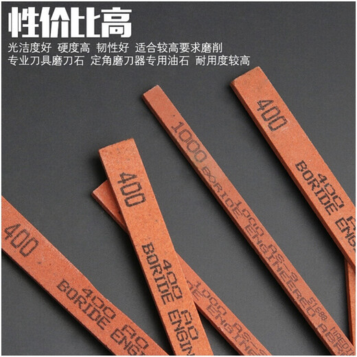 XMSJ oil stone sharpening knife oil stone strip corundum oil stone precision grinding 6*3/12*6/12*3 full specifications oil stone 6*12240 mesh/10 pieces