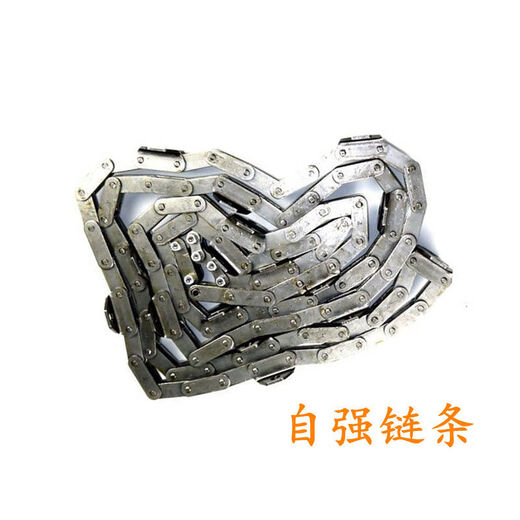 尚琛久保田688/988收割机配件83节链条98节链条总成自强链条输送链条 68883节自强链条2条