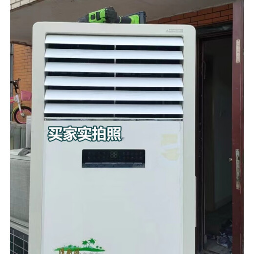 XMSJ空调导风板立式柜机清新风悦风T迪T爽出风口叶片扇叶配件 3匹 悦风 套装 (5片)3883
