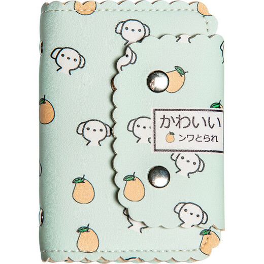 Maiweini-Kartenbeutel für Frauen Ins Koreanische Kapazität Multi-Kartenposition süße Persönlichkeit kleiner Anti-Demagnetisierungskartenhalter Exquisit High-End Pink Fruit Rabbit [20 Karten + multifunktionale Position] 22 Stücke