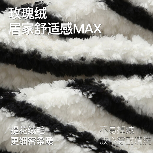 Fenten Couple Pajamas Fan Chengcheng's Same Style Star's Same Style Autumn and Winter Double-sided Velvet Round Neck Striped Thickened Home Clothes Set Black and White Stripes-Men's 2XL