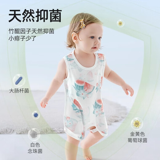 Betas bellyband baby belly protection summer gauze baby belly circumference newborn clothes prevent cold vest tool