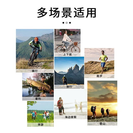 He Jiagong fishing sun protection four-piece set, sun protection hat three-piece set, ice silk sleeves, protective mask, Luya men's summer equipment, ice silk green four-piece set