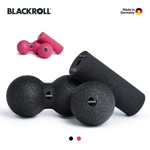 Blackroll importierte Schaumwalzen dreiköpfige Erdnussball-Faszien Ballmassage Muskelentspannung Kombination Mini Set Mini Set> Schwarz