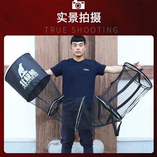 Fishing Net Pocket Fishing Net Thickened Rubberized Anti-hanging Quick-drying Fishing Net Black Pit Competitive Fishing Net Pocket Fish Protective Bag Fishing Gear 25cm 1.6m Competition Thickened Pure Black (Free Package Only)