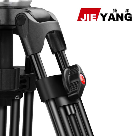 Jieyang 0508A camera stand tripod SLR professional hydraulic damping head portable photography camera stand photographic micro single suitable for Nikon Canon Sony tripod vertical shooting recommendation JY0508B comes with L vertical clapper board