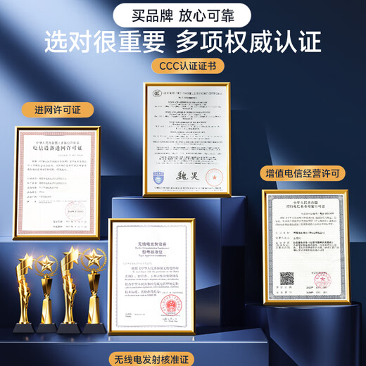 夏新5g随身wifi6移动无线免插卡路由器cpe全网通千兆双频便携式车载上网卡高速流量 5G狂暴性能版【满血性能光纤级网速】