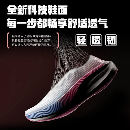 Laura Star 1049 Marathon Sports Shoes Zapatos zapatos zapatos zapatos de entrenamiento físico profesional zapatos para hombres azules 40