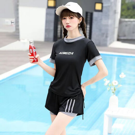 督型大码泳衣女保守分体胖mm遮肚显瘦泡温泉微胖女孩运动游泳衣2025款 6167黑配灰 XL 110-120斤