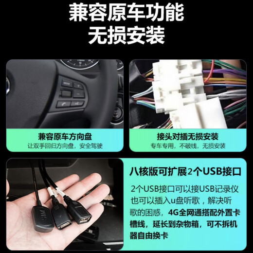 Zhuo Yonghang is suitable for Peugeot 4008/5008 series 12.3-inch Android central control large screen navigation 360 panoramic all-in-one machine 8+128G+ package installation Official standard configuration