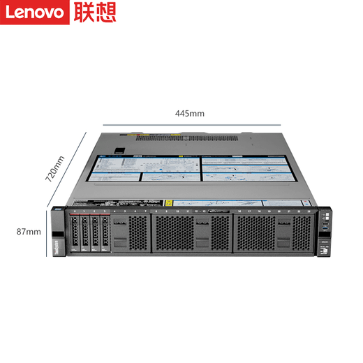 联想（Lenovo）服务器主机SR650 HR650X机架式2U机箱双路至强 GPU深度学习虚拟化电脑DeepSeek本地部署定制 【SR650】2颗3204丨12核1.9G 128G内存丨2块480G固态+4块1.2T硬盘