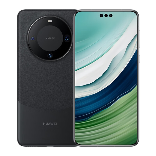 Huawei (Huawei) Mate 60 Pro Satellite Call Mobile Flaggschiff gebraucht