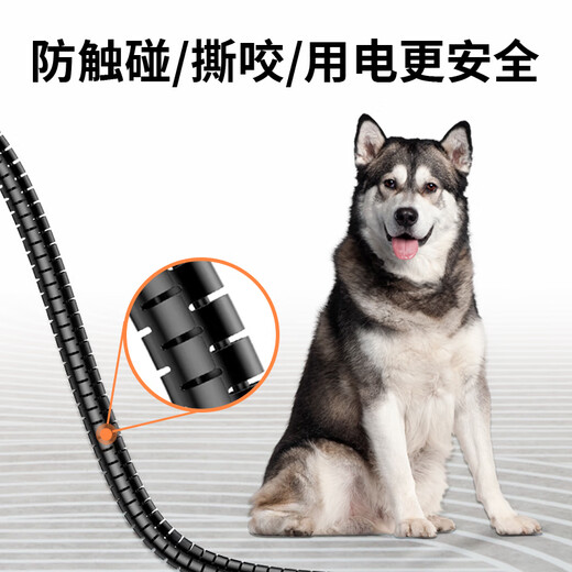 Liantuo wire organizer, cable tube, storage, fixing and organizing cable winder, computer connection wire wrapped tube, fixed wire clip, wire wrapped tube, 25mm*5m, black