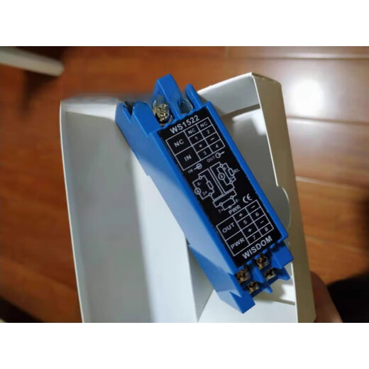 
WISDOM WS1522 Current Signal Isolator Beijing Weisheng WS1562WS1525WS9050WS15242 WS1522