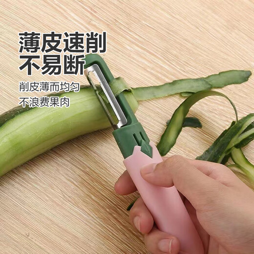 Nouveau style couteau à éplucher éplucheur ménage pliant multifonctionnel double tête deux en un outil d'épluchage de pomme portable 2 paquets de couleurs aléatoires