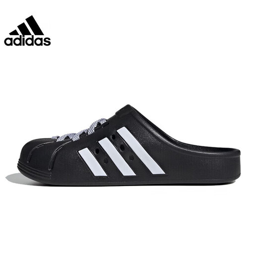【95成新】阿迪达斯 （adidas）男女鞋夏季ADILETTE CLOG运动鞋拖鞋JH9848 UK7.0码40.5