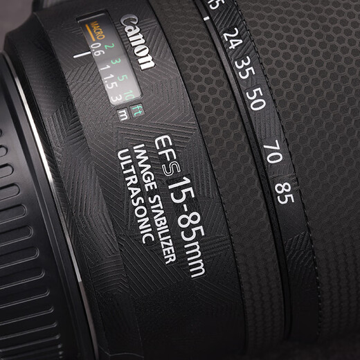 Mibendo Suitable for Canon EF-S15-85 lens protective film sticker EFS1585 carbon fiber 3M carbon fiber carbon fiber black Canon EF-S15-85