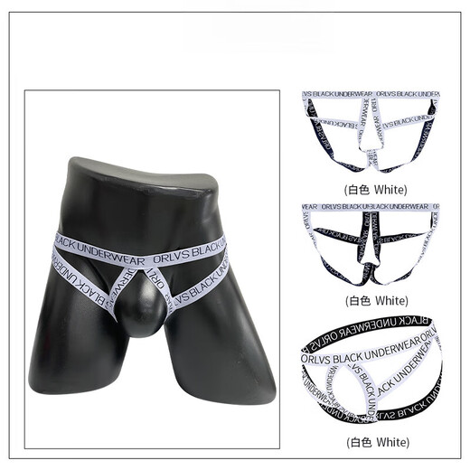 Sexy men's double trench underwear for sexy hollowed-out ring trench trousers go out for free flirting [confidential shipping] White XXL