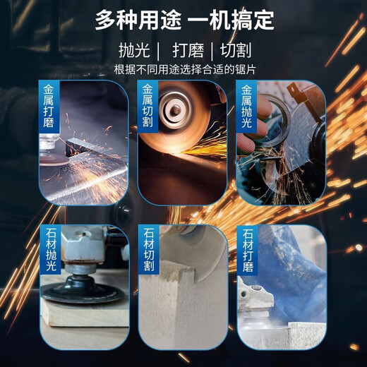 Dayi Angle Grinder Swercring Machine Промышленная класса многофункциональная деревянная металлическая резка плиток 1050 Вт Poshere Machine PAG 01-125 [1050W]