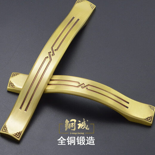 铜诚新中式黄铜拉手橱柜衣柜门全铜把手鞋柜书柜抽屉中式圆形实心拉手 6623-128MM 欧洲金