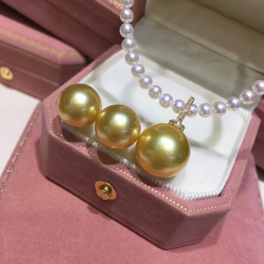 Menbein Pearl South Sea Gold Beads Gold Diamond Inlaid Seawater South Sea Gold Beads Pendant Round Strong Light Rich Gold Buckle Necklace 11-12mm