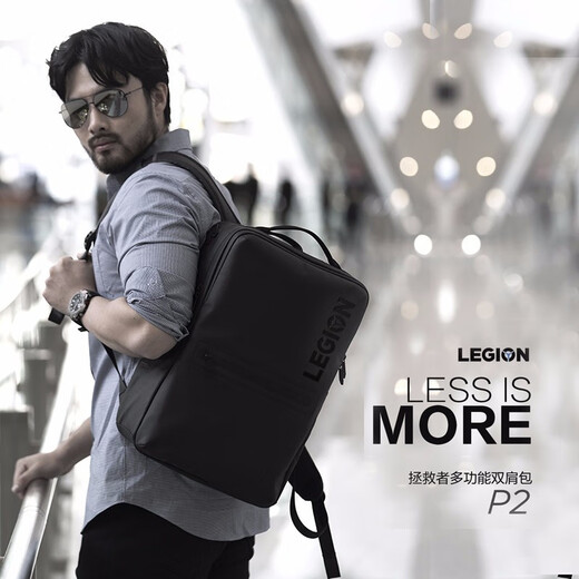 Рюкзак Lenovo Savior для ноутбука 15,6 17,3-дюймовая сумка для компьютера Дорожный рюкзак Брызгозащищенный большой вместительности Бизнес-офис Модная простая игровая периферия Сумка большой вместимости Совместима с рюкзаком P2 15,6 дюйма и ниже