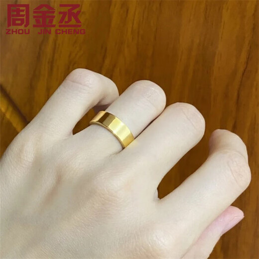Zhou Jincheng Pure Gold 999 Smooth Gold Ring Flat Men and Women Ring Gold Ring Solid Live Couple Style Ring Live Gold Weight 4.68g