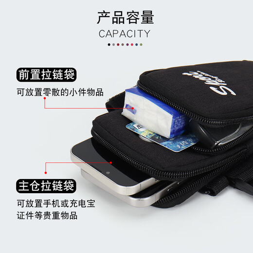 Yangpeng arm bag for men and women running sports mobile phone bag wrist bag arm bag arm cover mobile phone bag outdoor equipment fitness hand bag brown basic version two layers 7.2 inches shoulderless