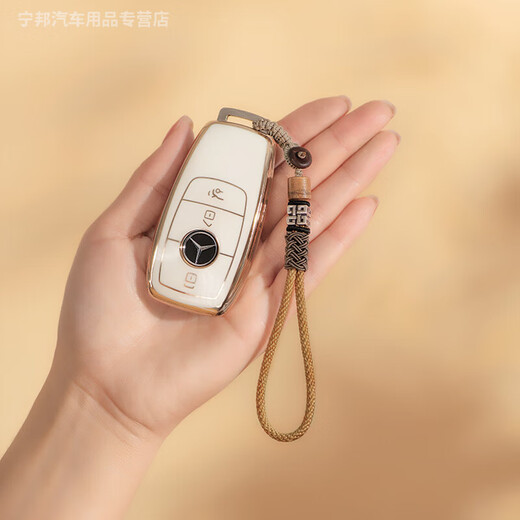 尚行者防丢挂绳钥匙扣挂件女编织绳银挂饰高档男士汽车钥匙链平安吊绳 孔明锁-红
