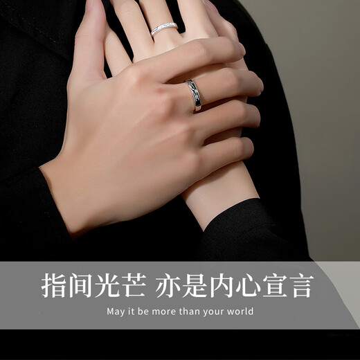 七可飞鸟与鱼银戒指女单身尾戒素圈饰品纪念日生日礼物实用送女友老婆