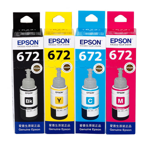 爱普生（EPSON）672原装墨水L310/L1300/L130/L360/L351/L313/L455/L301打印机 T672【四色套装 黑红黄蓝各1瓶】