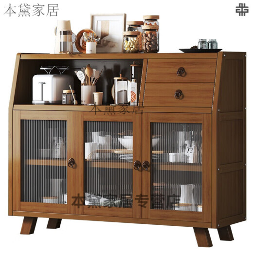 Yanlan coffee machine cabinet sideboard modern minimalist wine cabinet tea cabinet bamboo home living room side cabinet wall storage Nordic single door storage cabinet 0x0x0cm3 door