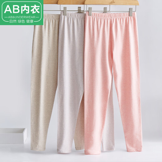 AB Pantalones de otoño para mujeres Pantalones calientes de algodón puro para primavera y otoño Base de algodón elástica de algodón delgado dentro de color sólido Cotton Lana R655 Naranja xxxl
