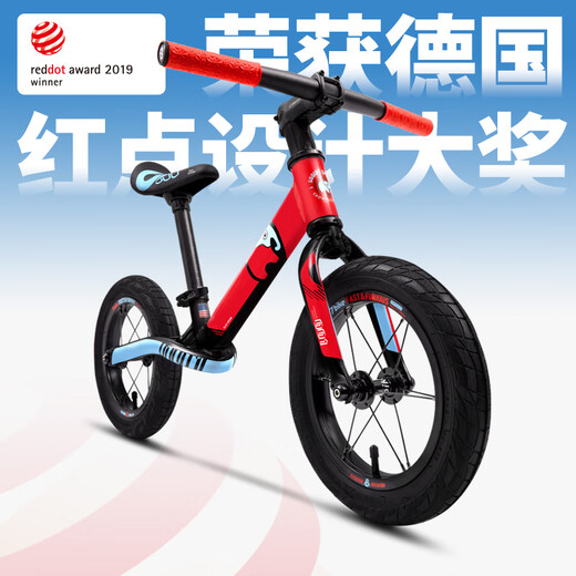 书比儿童专业平衡车1-6岁竞技竞速无脚踏滑行车小童宝宝赛事专用001 001标准版 玫红