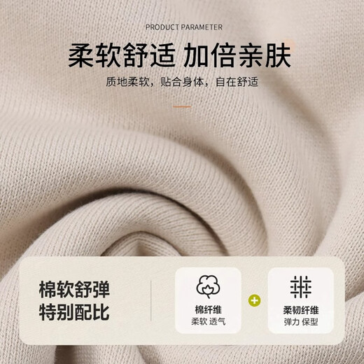 北罗纯棉圆领一家三口亲子装卫衣定制图案儿童幼儿园活动团体服可DIY 【儿童款】NS-9922  卡其 S 【同拍儿童110】