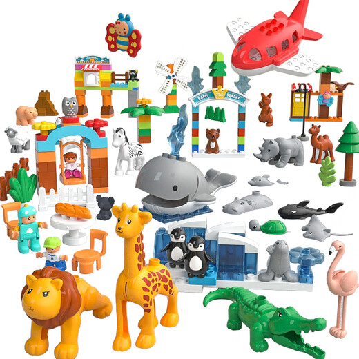 Feelo compatible avec LEGO grandes particules pour enfants Assemblage des blocs de construction Toys pour garçons et filles cadeaux d'anniversaire Animaux 1673-A