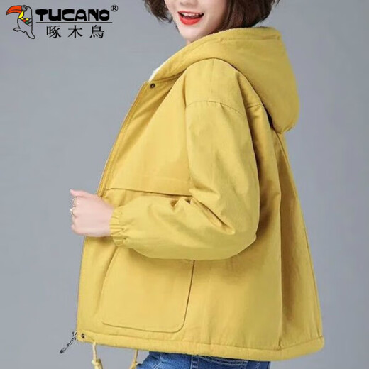 
Woodpecker plus fleece jacket for women in autumn and winter hooded top loose middle-aged mother i mom cotton coat Korean style thickened short windbreaker [679#] Bean green L Recommended 105-115Jin [Jin equals 0.5 kg]