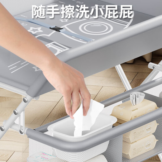 
Heyu Diaper table Infant and Toddler Care Table Bed Diaper changing Wet Baby Multi-function Foldable Newborn Touching Table Gray [Lifting] (Store basket + Clothes rod + Wheel +